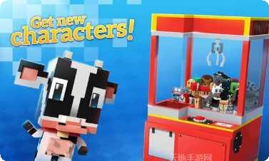 贪吃蛇王者最新版本