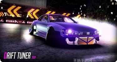 漂移大作战游戏攻略