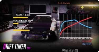 漂移大作战游戏技巧