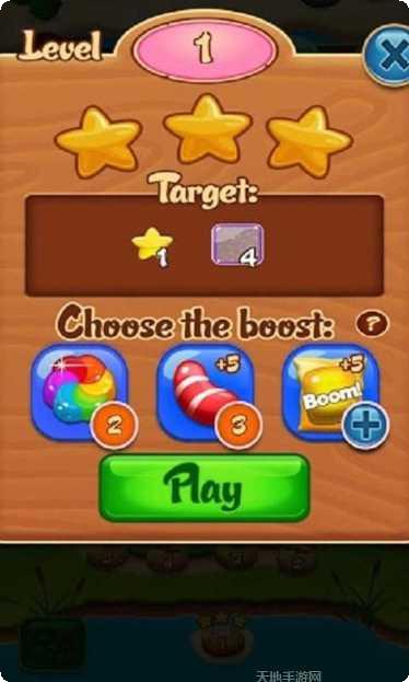 粉碎果冻花园攻略