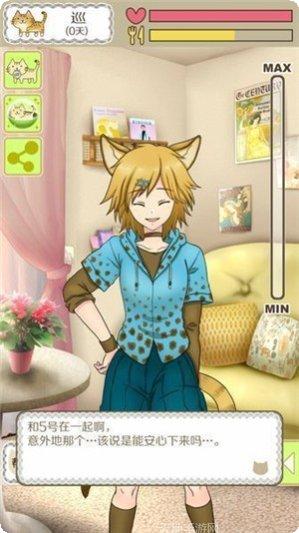 我家的奶茶店红包版攻略