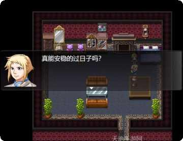 魔法之心副本挑战