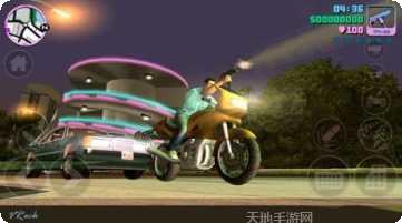 侠盗猎车手: 罪恶都市免费版ios