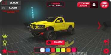 越野计划最新版本