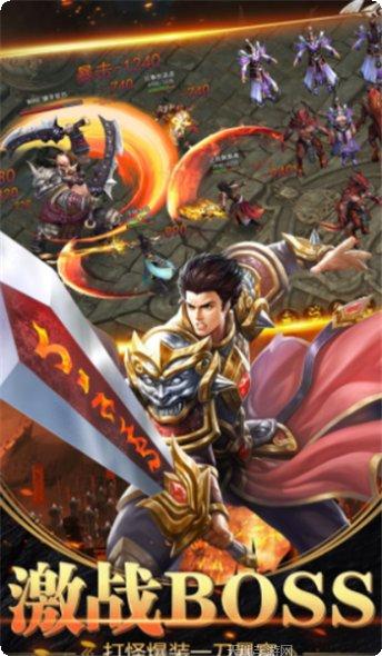 征战天下联盟玩法