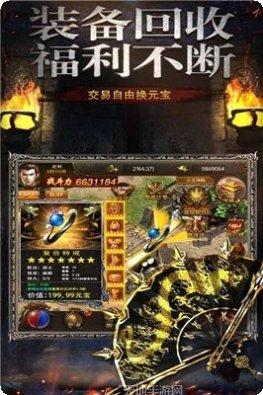 杀戮忘忧游戏攻略