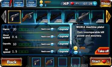 僵尸火车生存挑战