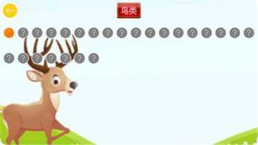 宝宝动物护理学院最新版本