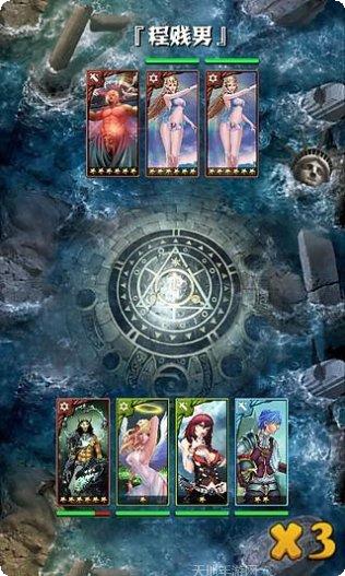 魔界之王九游版下载