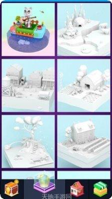 帝国大厦3D建造游戏