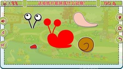 我的动物园手工艺模拟器3D安卓版