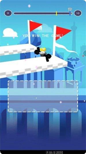 开心起点绘制跑角色解锁