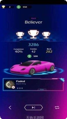 节奏赛车2最新版本