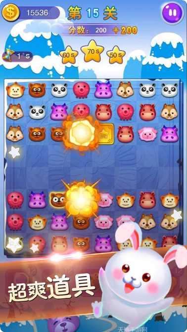 连连看经典版技巧