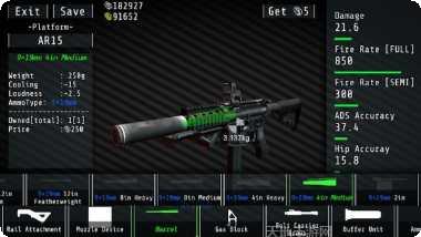 合力射击对抗3游戏攻略