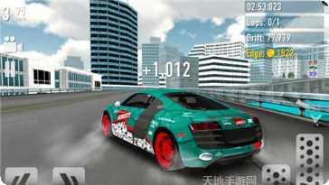 城市漂移最新版本