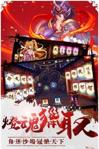 青龙战纪角色搭配