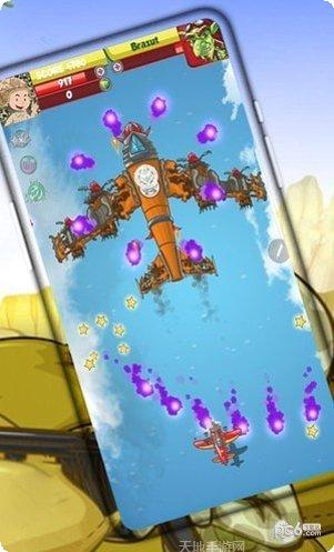 天空部队攻击游戏攻略