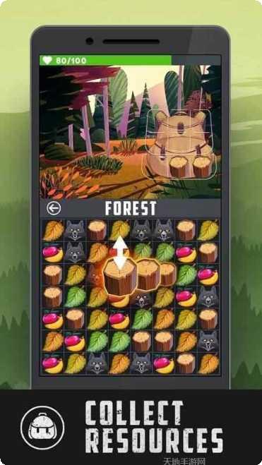 海岛生存故事更新