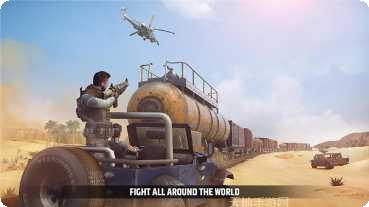 火力掩护突击小队下载