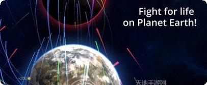 行星毁灭者2角色选择