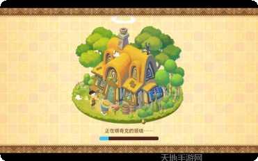 哆啦A梦跑酷最新版本