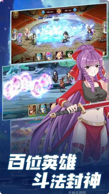 幻灵仙境宠物培养心得