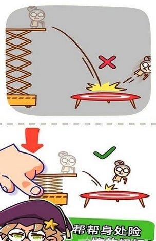 侦探推理游戏排行榜