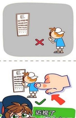 脑洞解谜侦探故事模式