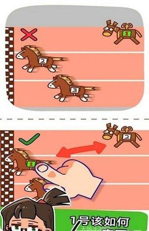 手机脑洞解谜侦探游戏