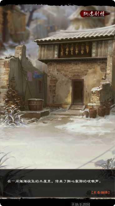 我的帝国BT送千元真充活动