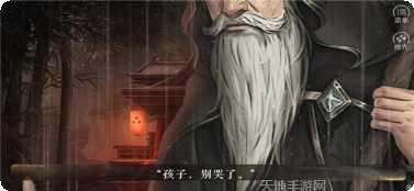 从零开始的公司经营策略