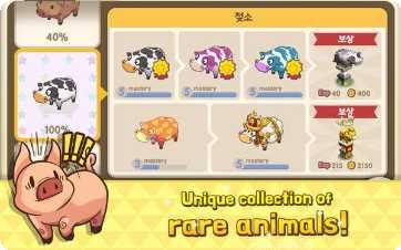 迷你农场经营技巧