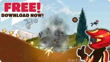 超级摩托竞技大赛玩家社区