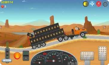 真实卡车碰撞游戏下载