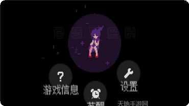 奇怪的战斗副本挑战