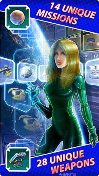 太空射手银河大师角色选择