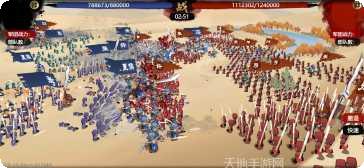 小小五千年角色推荐