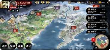 小小五千年最新版本