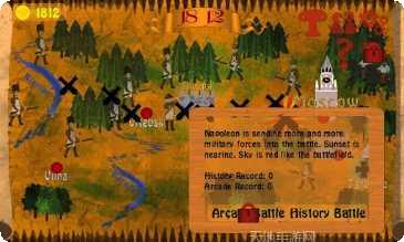 1812游戏攻略