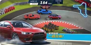 极速之都游戏攻略