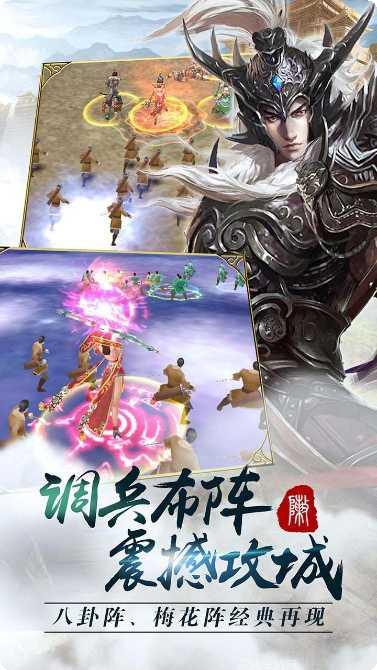 主公争霸百抽版角色推荐