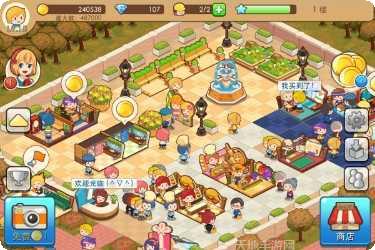 开心商店游戏攻略