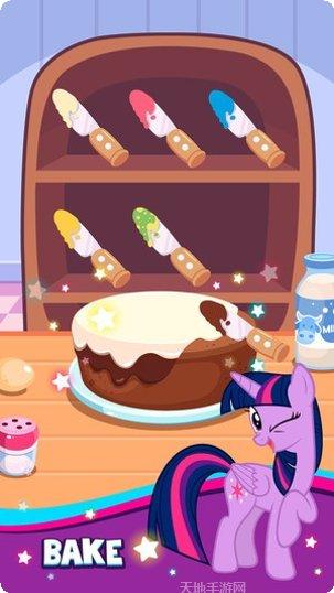 小马宝莉公主农场活动