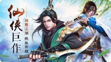 无间之劫角色推荐