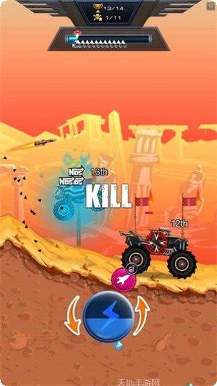 超速火箭赛车最新版本