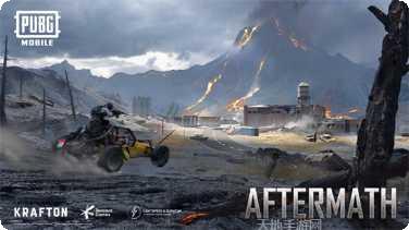 绝地求生精简版下载