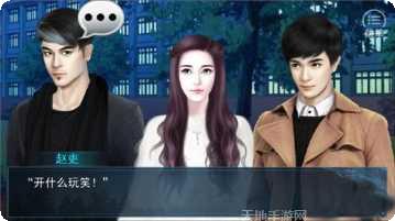 灵魂摆渡角色介绍