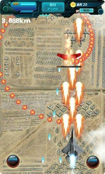 反恐战斗策略技巧