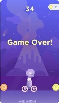 超级爆破人玩法介绍